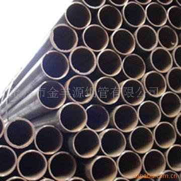 光亮精密無縫鋼管//10號光亮精密無縫鋼管