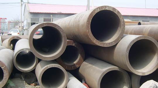 146×8精（jīng）密鋼管|聊城精密鋼管現貨表