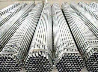 雲浮42CrMo無縫管